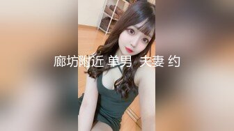 香港极品美少女▌HongKongDoll ▌海岛生活1