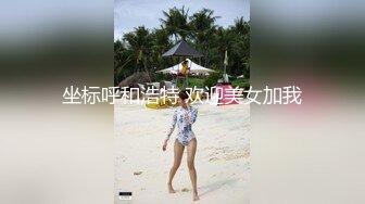 母狗极致的口活1