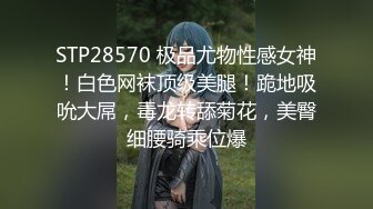 [MP4/ 231M] 健身教练为了业绩上门只能被我的肉棒调教