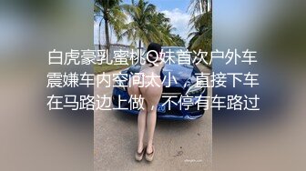 扣扣传媒 FSOG028 暴走萝莉的性启蒙 ▌小二先生▌坚硬粗屌爆肏粉嫩小穴 酥软迷离沉浸式性爱 爆浆内射