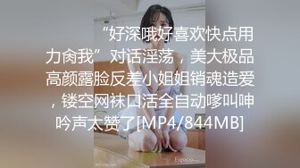 ✨淫妻盛宴✨绿帽贡献骚妻 看着单男肆意玩弄娇妻 老婆被别人操，太刺激了 前后夹鸡 ，两洞被塞满，淫乱刺激！