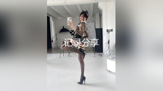 极品人妻NTR把G奶巨乳女友送上领导床，领导操逼就是猛，绿帽男友都竖起了大拇指！