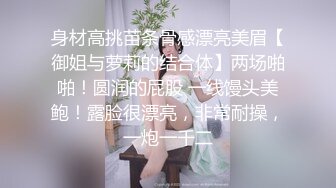 [MP4]弩Sの紧縛凌辱!!! 乳神乐乐の美巨乳搓揉9分钟影片盡情搓揉