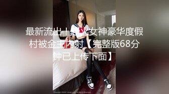 纯绿男友邀请朋友来干漂亮性瘾『精厕女友』代驾路上后排口爆 3P乱操 日常性爱篇