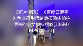 肥龍瘦猴壹起3P嬌小玲瓏短發妹子，看起來年紀不太大，雙洞齊開