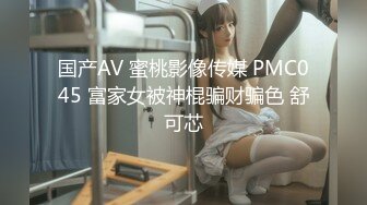 绝对领域 LY-051《时间停止器》当时间停止强插他人貌美妻