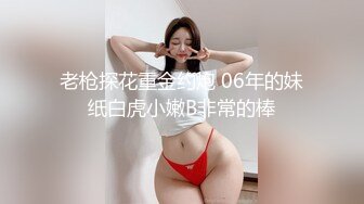 果冻传媒 GDCM-012 榜一大哥与美女主播的一场艳遇