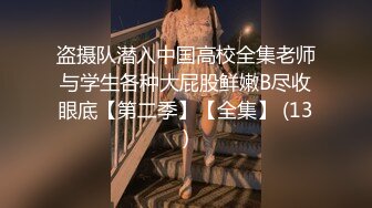 身材极品的超可爱美女激烈自慰无毛粉嫩小穴