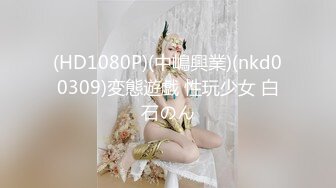 STP33216 半糖 幹姐姐啊 黑絲騷婊~道具插穴爆菊自慰雙洞齊開~表情炸裂