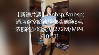 [MP4/691M]1/14最新 胸前漂亮纹身网红美女红色短发全裸诱惑很骚VIP1196