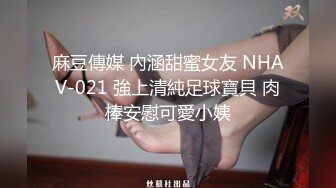 海角社区老夫嫩妻绿帽男《骚妻的浪叫》寻找同城单男干媳妇❤️把老婆送给客户操，被操爽后夸赞客户年轻体力好操的骚逼很舒服