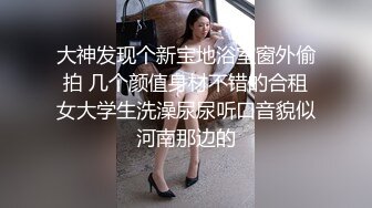 (中文字幕) [AMBI-123] 鬼畜父の性玩具 彼氏との仲を引き裂かれた制服美少女 もなみ鈴