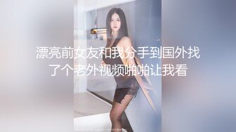 【网曝事件】小情侣网吧包间开干~被隔壁全程偷窥！刺激！精彩！