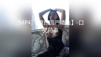 全景后拍黑丝短裤美女