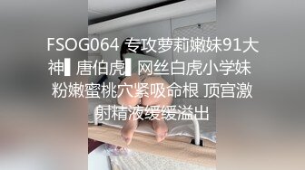 高清近距离欣赏 舒服吗 舒服 喜欢老公操你吗 喜欢 黑丝美眉被大吊操的很舒坦 无毛粉鲍鱼