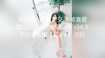 瑜伽女友会骑马