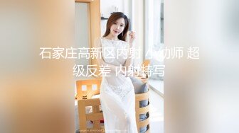 99年小女友，想被多人操