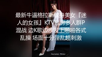 熟女相的小姐姐-安慕希baby ‘耐操的小骚逼，哥哥们可以约我哦’，巨大阳具插骚逼，叫春声淫语诱惑！