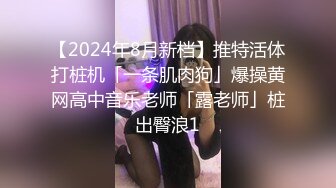 【自整理】OnlyFans——DulceMoon健康肤色 身材比较超绝的色情明星   最新付费视频【172V】 (16)