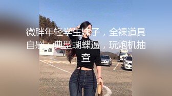 我與淫蕩女教練的體操式性愛