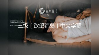 开头认证，良家女上位