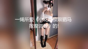 【新片速遞】 在情趣酒店和混血丰满漂亮女友约会 这肉感十足的娇躯前凸后翘软软销魂趴上去吸吮亲吻上头啪啪猛插【水印】[1.87G/MP4/51:43]