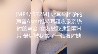 【Stripchat】“这感觉像我们两个做爱了一样”亲和可爱美女主播「Hahaha_ha2」和榜一大哥自慰撩骚【自压水印】