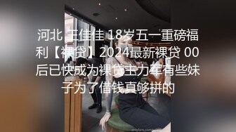 原创｜约操培训机构老师，后入坐大鸡吧特写