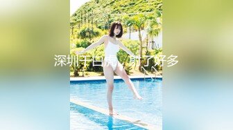 【新片速遞】 ✨【9月新档】46万粉丝网黄蜂腰美乳萝莉「困困狗」付费资源 阴蒂跳蛋、玩具倒模试用，黑丝小母狗被操到抽抽[1.16G/MP4/24:33]