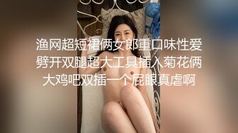 高颜值美人露脸开档黑丝高跟诱惑，活好不粘人淫声荡语不断刺激狼友，口交乳交假鸡巴，做插道具浪叫呻吟好骚