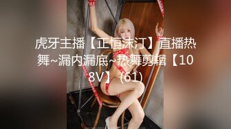 【箬箬么】极品清纯女神，家中卧室背着爸妈自慰，双马尾反差婊，小穴粉嫩多汁好会玩 (1)