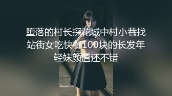 情色主播 0后的姑娘