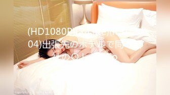 99小女友自摸