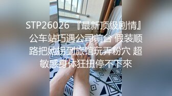 【新片速遞】G奶肉感极品美女，吊带小背心多兜不住，无毛一线天肥穴，振动棒猛捅自慰，高潮流出白浆[237MB/MP4/00:30:06]