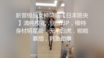 -探花约了个丰满妹子TP啪啪 口交上位骑乘后入大力猛操