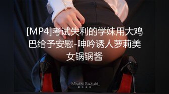 WTB-059 林思妤 狂操修车女店员 满足客人的予取予求 乌托邦