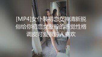 胡子哥酒店约炮刚刚离异的美女销售员??完美露脸