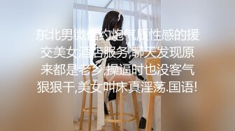 【原档首发】可爱的红发女郎多莉·戴森和查理·迪恩在海滩上玩得很开心