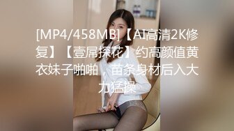 最新5月无水首发福利！顶级专业技术控极品榨精女王【琪娜姐姐】推特福利私拍，各种手足交止控取精，户外调教2位贱奴 (8)