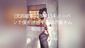 麻豆传媒MD0172傲娇女同学 逼迫嚣张女室友激情做爱-管明美