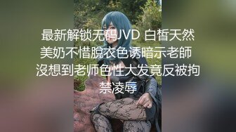 麻豆传媒 MCY0185 发情的妈妈勾引儿子的朋友 苏语棠