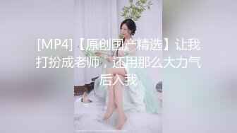 【小小寻花】新晋老哥探花，丰满大奶外围骚女，玩的很花，大奶子乳交，跪在沙发后入