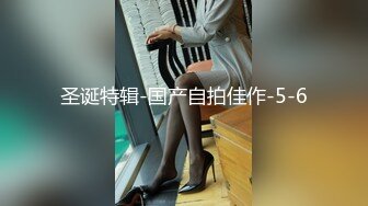 [MP4/ 828M] 粉穴短发妹妹连体网袜自摸紧致干净小穴，大屌深喉插嘴，69姿势互舔