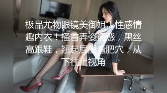 蜜桃传媒 pmc-453 屌丝男强奸继妹-李薇薇