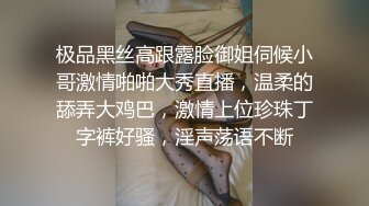 台湾SWAG_monlingwu_粉丝感谢祭第二弹_19分钟长片