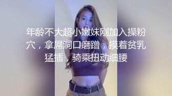 约炮极品黑丝良家少妇人妻 人骚放得开用震动棒调教后无套插入暴力抽插 被内射后浑身瘫软在床上