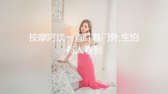 科技楼女厕全景偷拍新来的实习生小妹 鲍鱼已经黑了没想到还是一个老江湖了