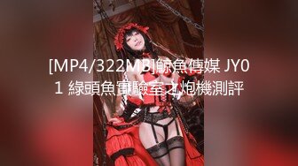 [MP4/1.86G]【换妻极品探花】23.05.07 偷拍 KTV唱歌 夫妻4P交换 干到爆哭