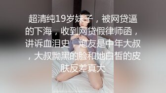 这种美女怎么形容呢？看着她尿尿眼睛移不开了，好喜欢她那双腿和她的脸蛋~~