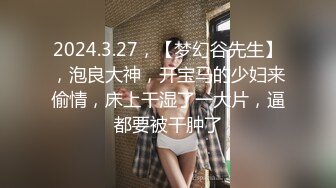 台湾JVID模特「elarine114」「白雪蘿綝」OF私拍 185cm极品身材36F吊钟乳小欲女【第一弹】 (13)